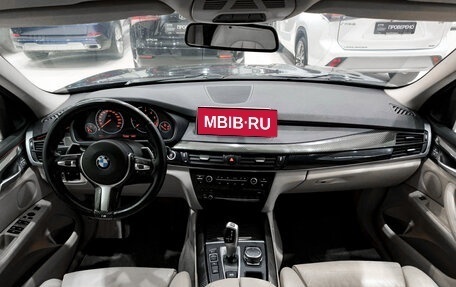 BMW X5, 2015 год, 2 750 000 рублей, 17 фотография