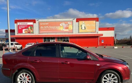 Ford Focus II рестайлинг, 2006 год, 487 000 рублей, 2 фотография