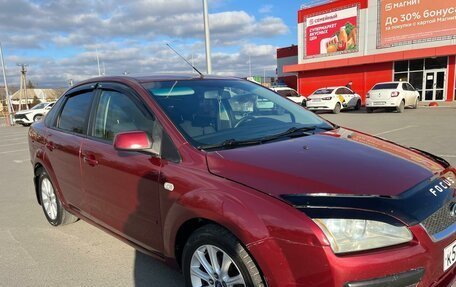 Ford Focus II рестайлинг, 2006 год, 487 000 рублей, 3 фотография