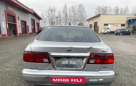 Nissan Sunny B14, 1998 год, 75 000 рублей, 5 фотография