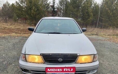 Nissan Sunny B14, 1998 год, 75 000 рублей, 10 фотография
