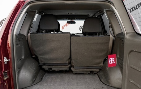 Vortex Tingo I, 2011 год, 450 000 рублей, 11 фотография