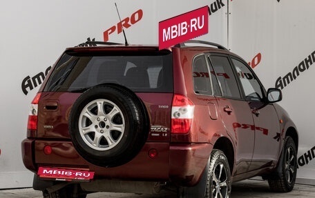 Vortex Tingo I, 2011 год, 450 000 рублей, 9 фотография