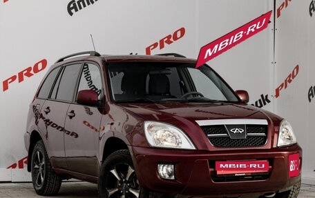 Vortex Tingo I, 2011 год, 450 000 рублей, 6 фотография