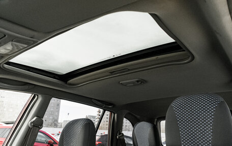 Vortex Tingo I, 2011 год, 450 000 рублей, 13 фотография