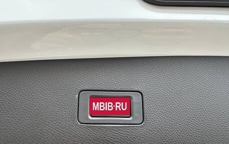 CheryExeed TXL, 2024 год, 3 800 000 рублей, 37 фотография