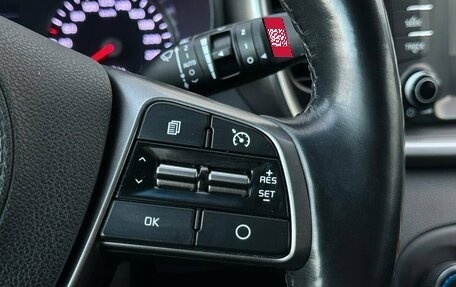 KIA Sorento III Prime рестайлинг, 2019 год, 2 850 000 рублей, 13 фотография