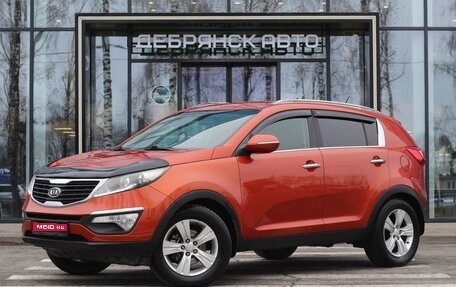 KIA Sportage III, 2012 год, 1 245 000 рублей, 1 фотография