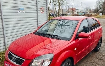 KIA Rio II, 2009 год, 520 000 рублей, 1 фотография