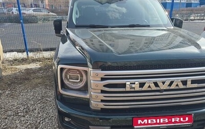 Haval H9, 2024 год, 4 200 000 рублей, 1 фотография