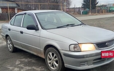 Nissan Sunny B15, 2000 год, 165 000 рублей, 1 фотография