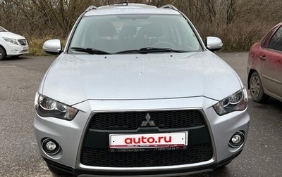 Mitsubishi Outlander III рестайлинг 3, 2011 год, 1 200 000 рублей, 1 фотография