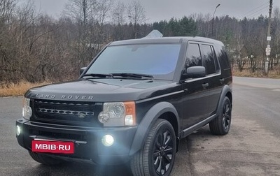 Land Rover Discovery III, 2008 год, 1 650 000 рублей, 1 фотография