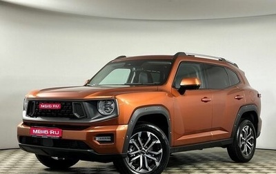 Haval H7, 2025 год, 3 699 000 рублей, 1 фотография