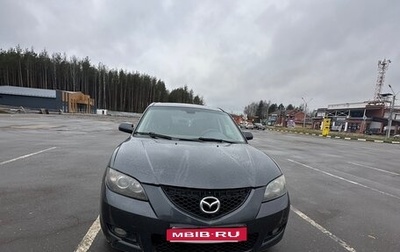 Mazda 3, 2007 год, 530 000 рублей, 1 фотография