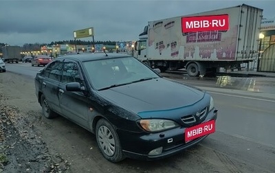 Nissan Primera II рестайлинг, 2000 год, 175 000 рублей, 1 фотография