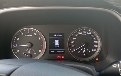 Hyundai Tucson III, 2019 год, 1 700 000 рублей, 1 фотография