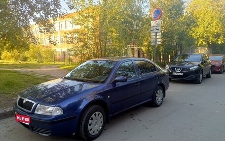 Skoda Octavia IV, 2007 год, 450 000 рублей, 1 фотография