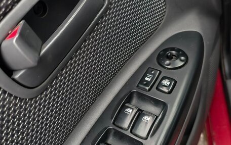 KIA Rio II, 2009 год, 520 000 рублей, 9 фотография