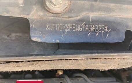 Ford Galaxy II, 1996 год, 280 000 рублей, 11 фотография