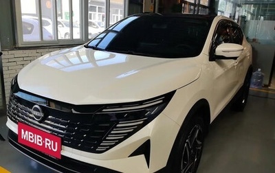 Nissan Qashqai, 2025 год, 2 168 059 рублей, 1 фотография