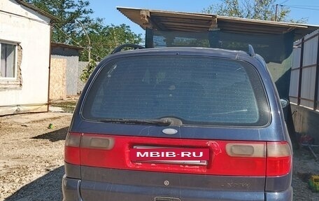 Ford Galaxy II, 1996 год, 280 000 рублей, 7 фотография