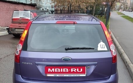 Ford Fiesta, 2008 год, 630 000 рублей, 5 фотография