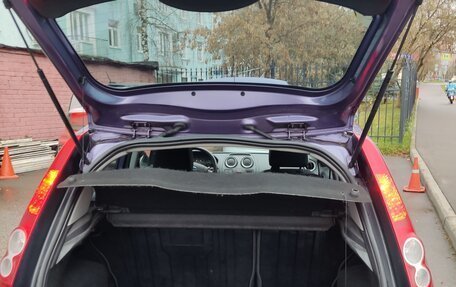 Ford Fiesta, 2008 год, 630 000 рублей, 15 фотография