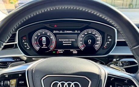 Audi A8, 2018 год, 6 150 000 рублей, 6 фотография