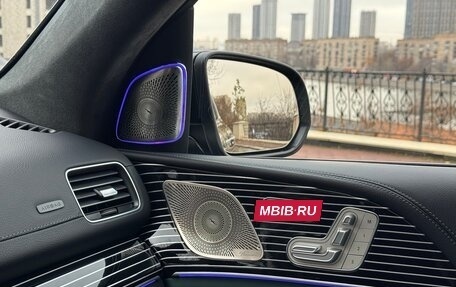 Mercedes-Benz GLS, 2021 год, 8 490 000 рублей, 11 фотография