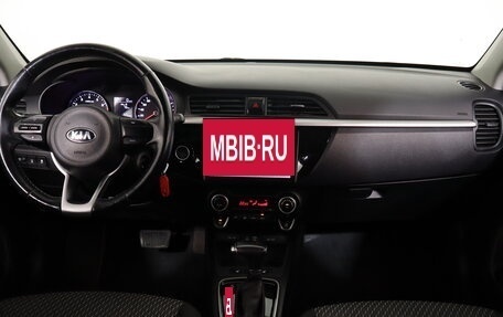 KIA Rio IV, 2017 год, 1 139 000 рублей, 7 фотография