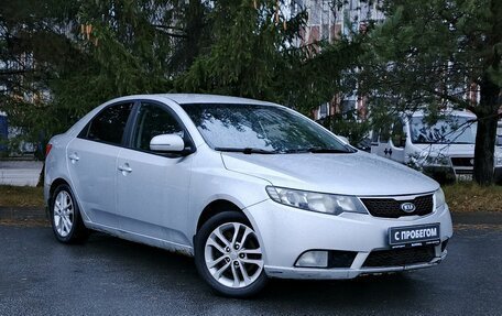 KIA Cerato III, 2010 год, 525 000 рублей, 3 фотография