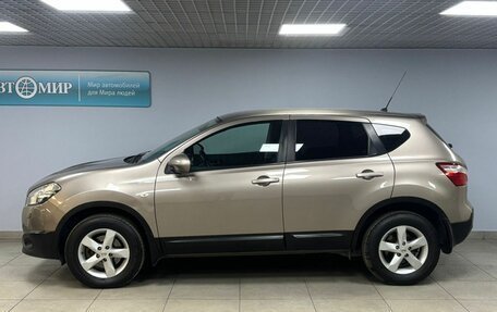 Nissan Qashqai, 2012 год, 1 060 000 рублей, 8 фотография