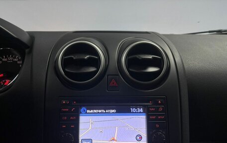 Nissan Qashqai, 2012 год, 1 060 000 рублей, 15 фотография