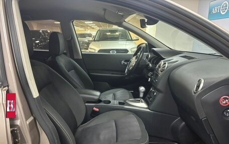 Nissan Qashqai, 2012 год, 1 060 000 рублей, 10 фотография