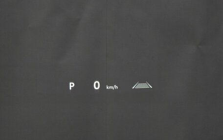 Toyota Alphard, 2024 год, 14 790 000 рублей, 14 фотография