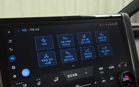 Toyota Alphard, 2024 год, 14 790 000 рублей, 19 фотография