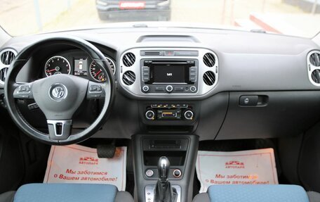 Volkswagen Tiguan I, 2013 год, 1 399 000 рублей, 16 фотография