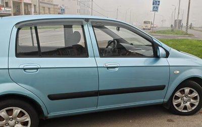 Hyundai Getz I рестайлинг, 2008 год, 550 000 рублей, 1 фотография
