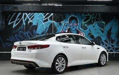 KIA Optima IV, 2018 год, 1 395 000 рублей, 4 фотография