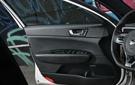 KIA Optima IV, 2018 год, 1 395 000 рублей, 7 фотография