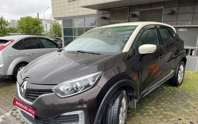 Renault Kaptur I рестайлинг, 2016 год, 1 100 000 рублей, 1 фотография