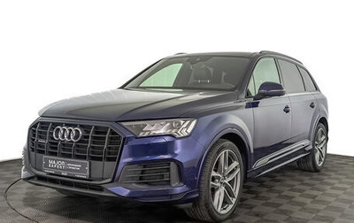 Audi Q7, 2020 год, 6 020 000 рублей, 1 фотография