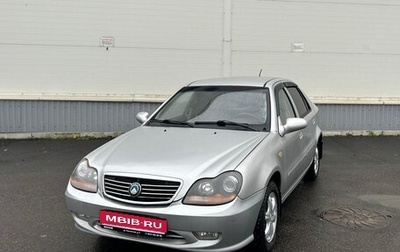 Geely CK (Otaka) I рестайлинг, 2008 год, 225 000 рублей, 1 фотография