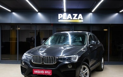 BMW X4, 2015 год, 2 689 000 рублей, 1 фотография