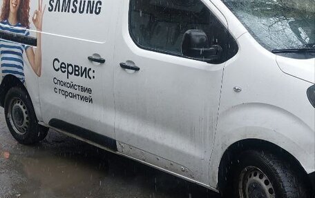 Citroen Jumpy III, 2019 год, 1 330 000 рублей, 2 фотография