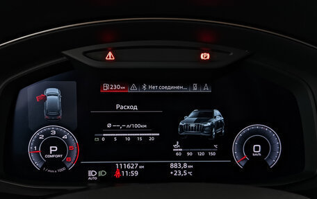 Audi Q7, 2020 год, 6 020 000 рублей, 16 фотография