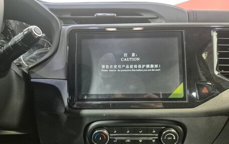 Chery Tiggo 4 I рестайлинг, 2020 год, 1 270 000 рублей, 17 фотография