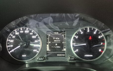 Chery Tiggo 4 I рестайлинг, 2020 год, 1 270 000 рублей, 9 фотография