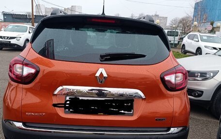Renault Kaptur I рестайлинг, 2016 год, 1 450 000 рублей, 2 фотография